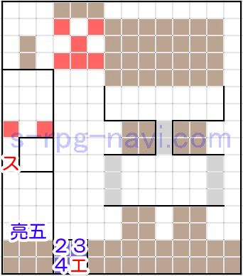 フロントミッション3 アリサ編 Mission42B