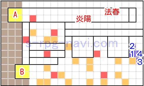 フロントミッション3 アリサ編 Mission46