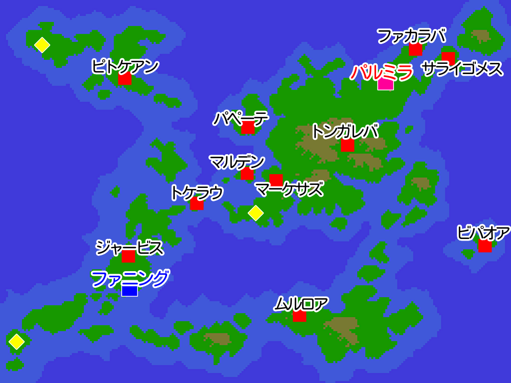 伝説のオウガバトル カストラート海