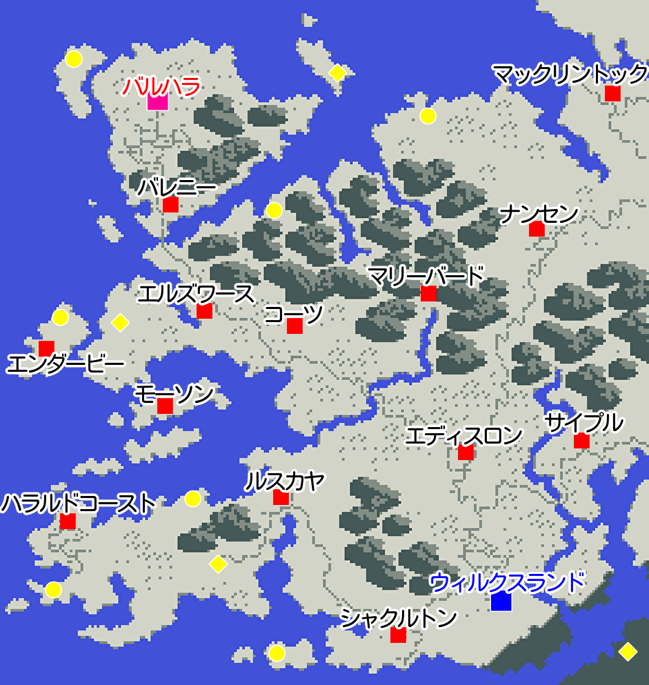 伝説のオウガバトル 永久凍土